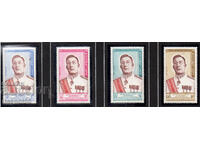 1962. Laos. King Savang Vatthana