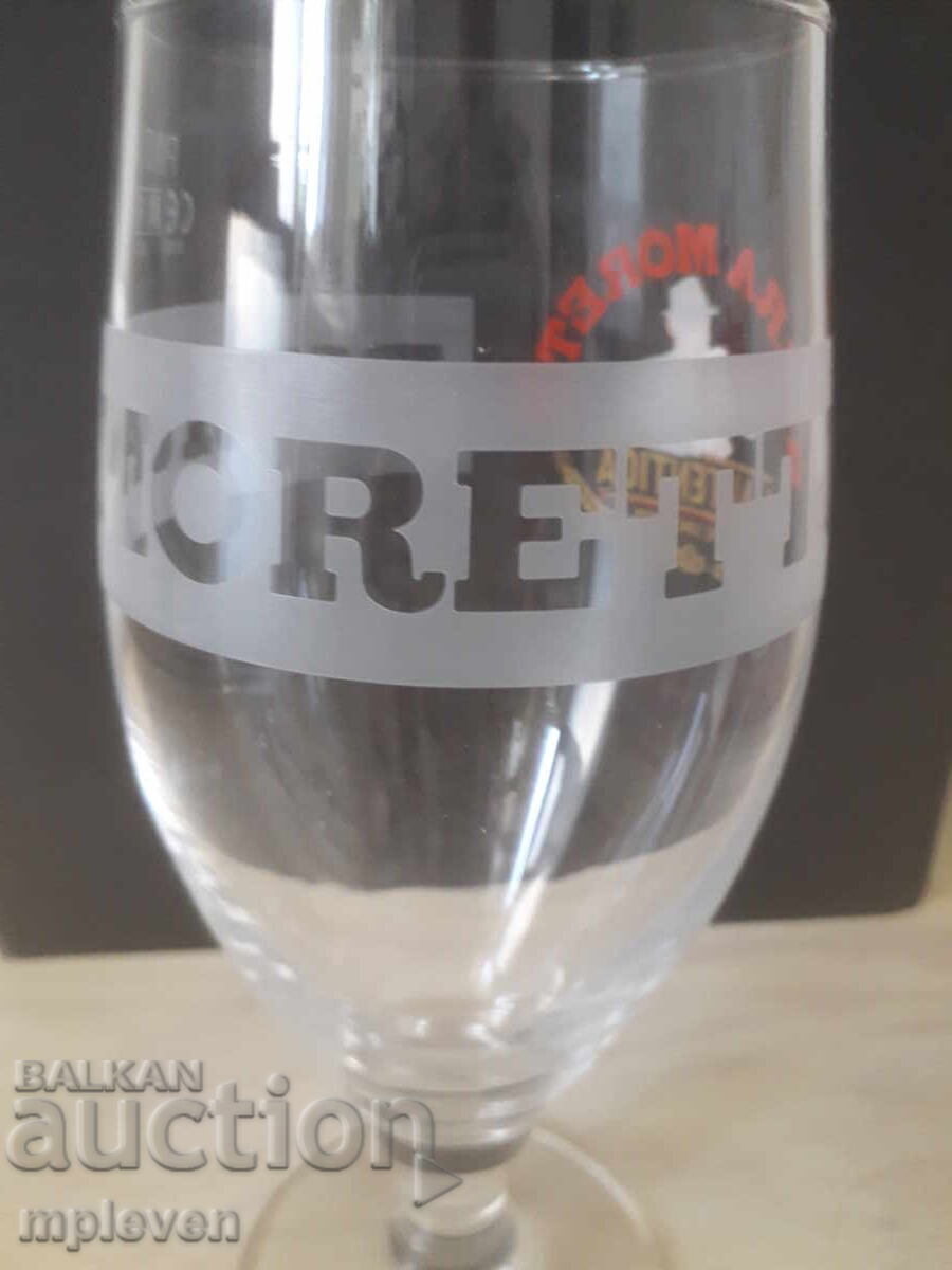 Auction Moretti British Beer Glass Auction Moretti British Beer Glass