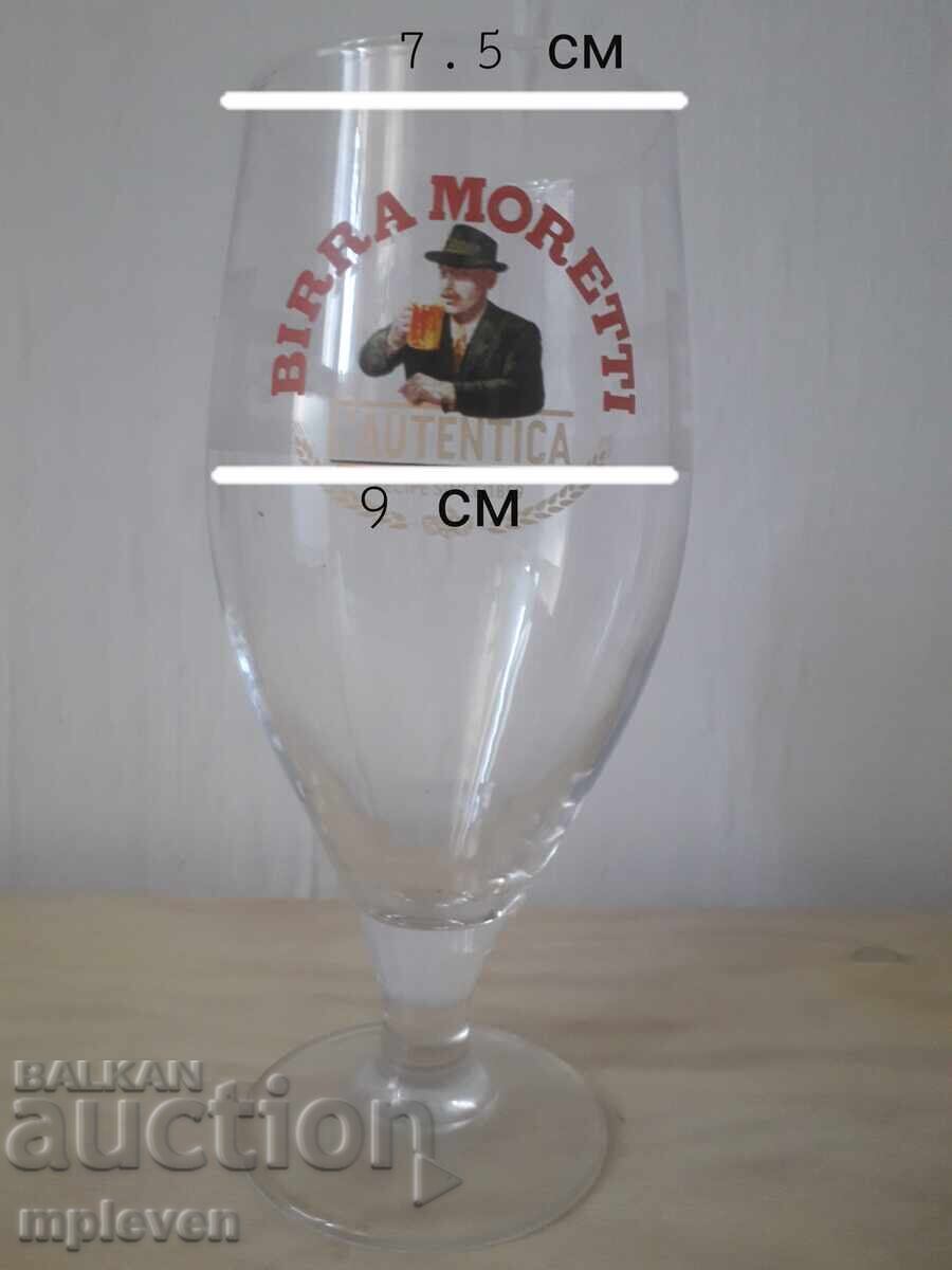 Delivery of Moretti British Beer Glass Delivery of Moretti British Beer Glass