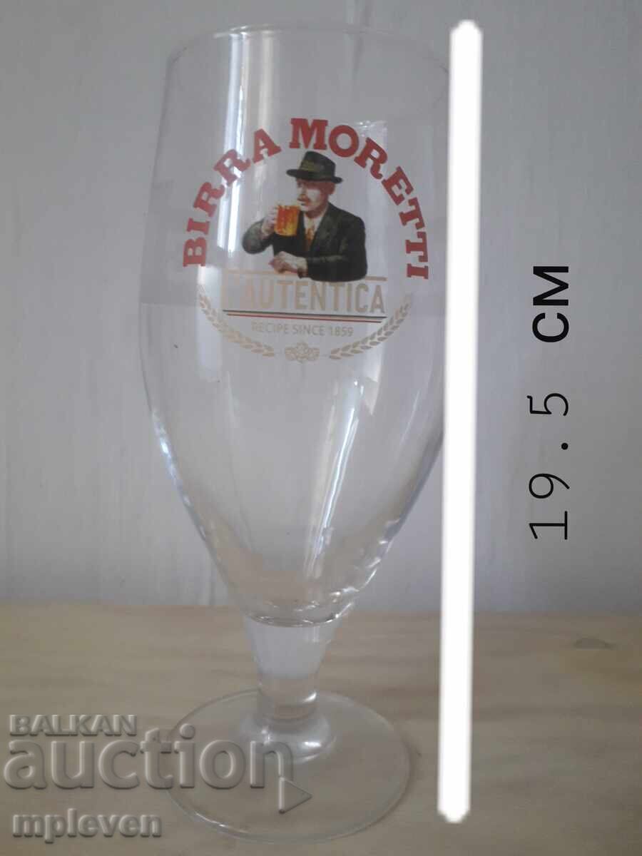 Moretti British Beer Glass - 5 Moretti British Beer Glass - 5