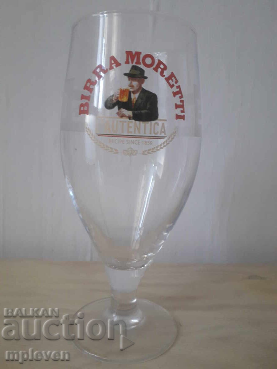 Moretti British Beer Glass Moretti British Beer Glass
