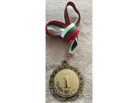 Medalie de la o competiție sportivă