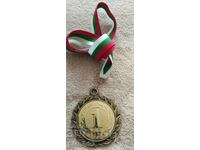 Μετάλλιο από αθλητικό αγώνα