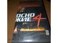 Armă letală 4 - Caseta video