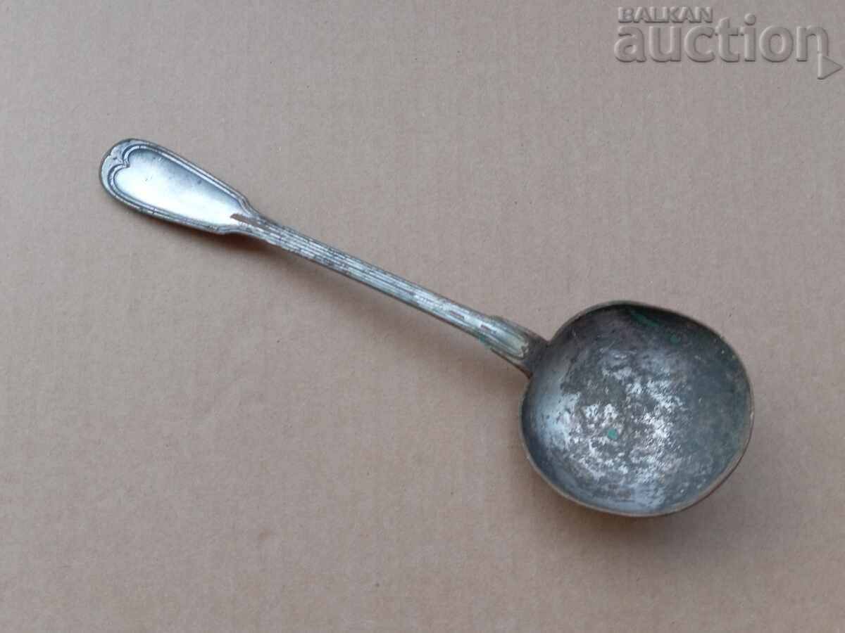 Αρχαία χάλκινη μεγάλη κουτάλα σούπας