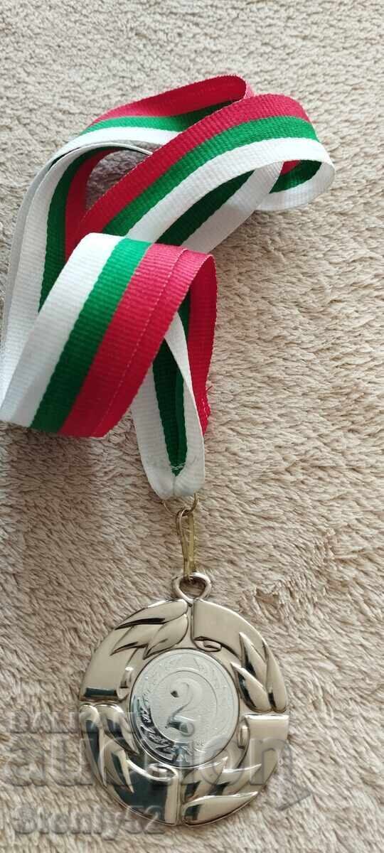 Medalie de la o competiție sportivă