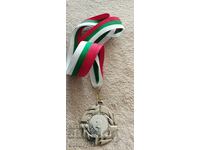 Medalie de la o competiție sportivă