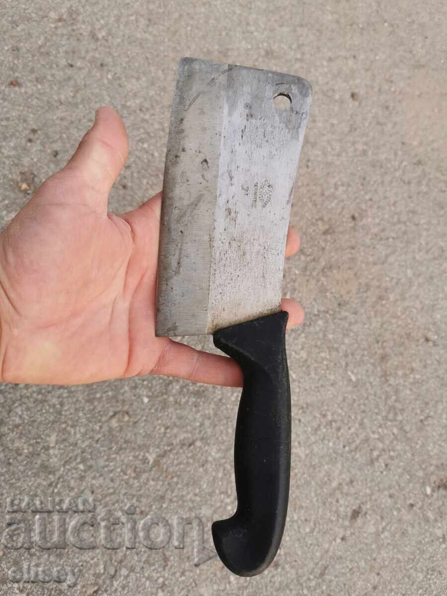 RICH.A. Herder Solingen Germany 31cm RICH.A. Herder Solingen Germany 31cm