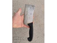 RICH.A. Herder Solingen Germany 31cm