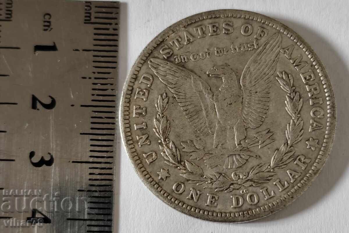 Monedă- replică cu preț 25.99 BGN | € 13.29