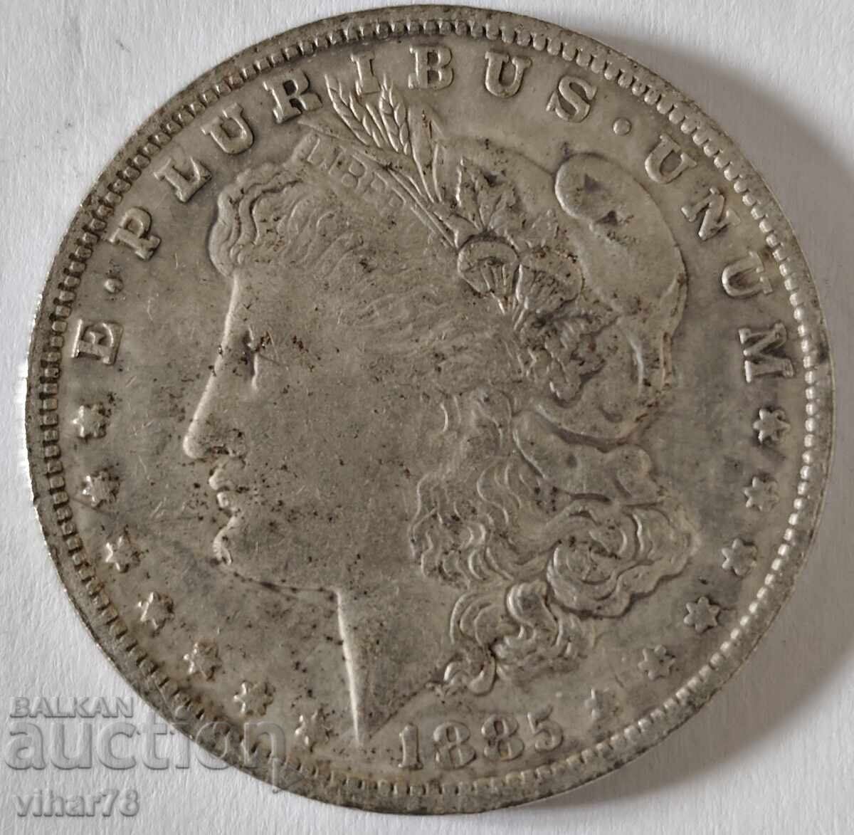 Аукцион Монета- реплика Аукцион Монета- реплика