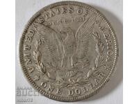 Ρέπλικα νομίσματος