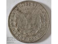 Монета- реплика