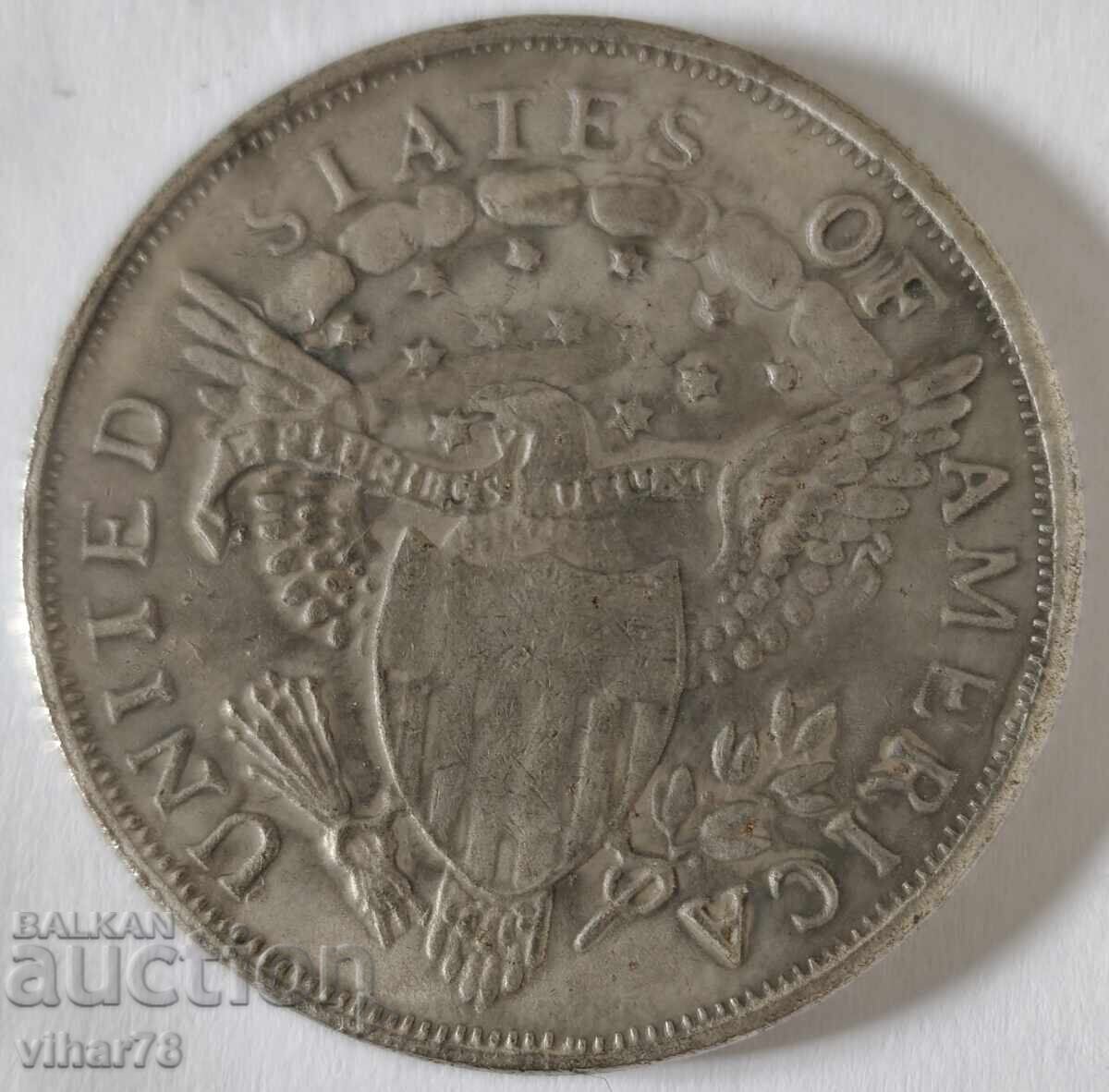 Licitație Monedă- replică