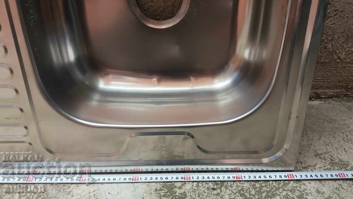 Kitchen Sink - Stainless Steel with Deep Basin and Drainer with price 32.99 BGN | € 16.87