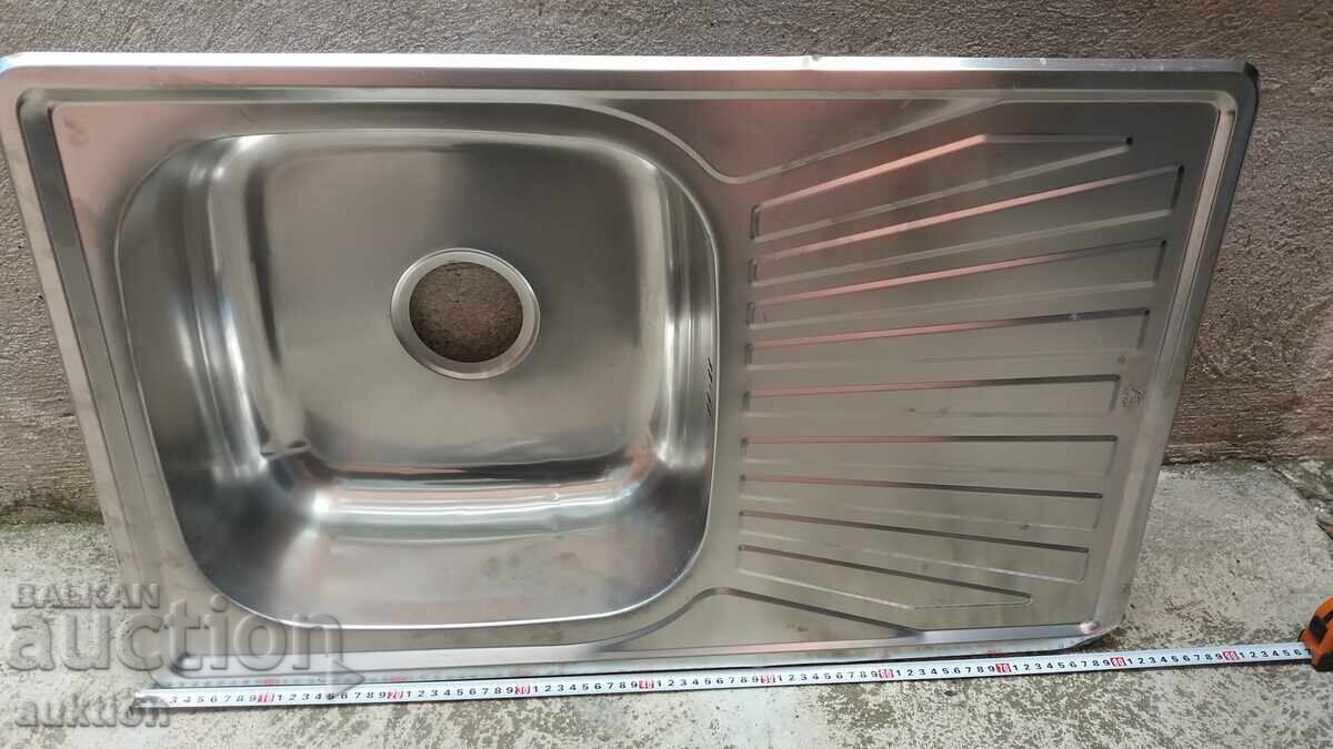 ΜΙΒΚΑ - ΑΝΟΞΕΙΔΩΤΟ ΜΕ ΒΑΘΥ ΝΕΡΟΧΥΤΗ ΚΑΙ ΣΤΡΑΓΓΙΣΤΗΡΙ με τιμή 32.99 BGN | € 16.87