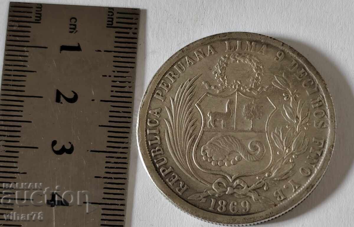 Ρέπλικα νομίσματος με τιμή 25.99 BGN | € 13.29