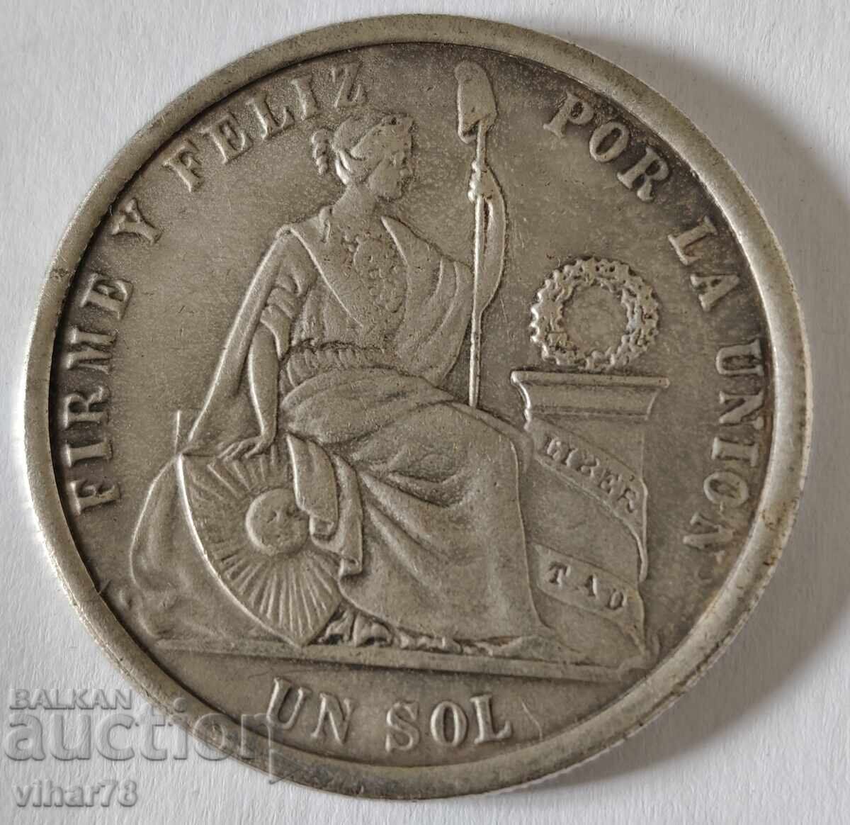 Δημοπρασία Ρέπλικα νομίσματος