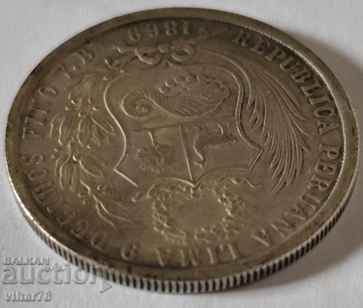 Παράδοση Ρέπλικα νομίσματος