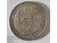 Монета- реплика