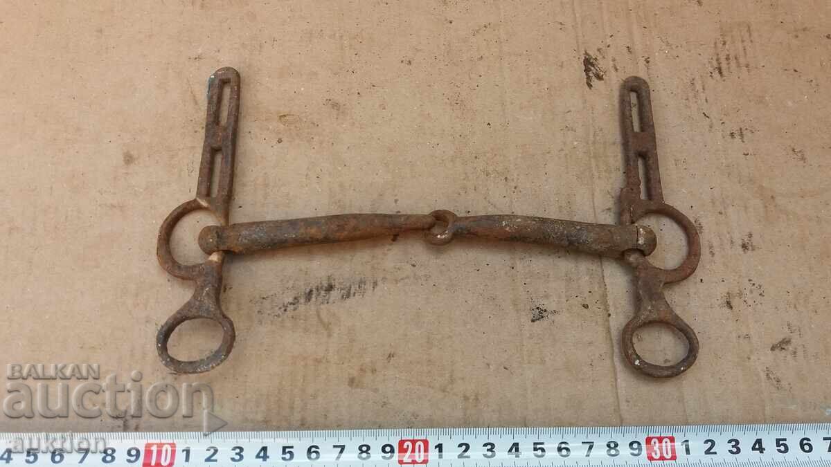 GEM STAR, UZAT GEM STAR, UZAT