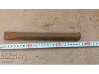 МАСИВЕН КЛИН СЕКАЧ