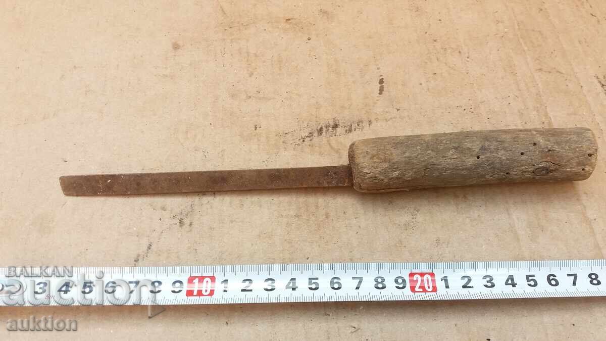 Доставка на СТАРА ПИЛА