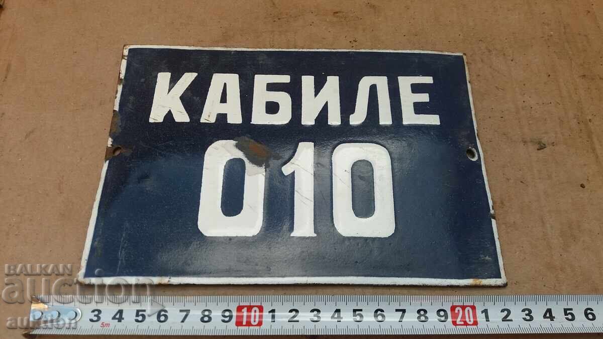 ΣΜΑΛΤΟ SOC. ΔΙΑΓΡΑΜΜΑ - 5 ΣΜΑΛΤΟ SOC. ΔΙΑΓΡΑΜΜΑ - 5