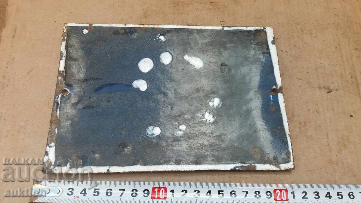 ΣΜΑΛΤΟ SOC. ΔΙΑΓΡΑΜΜΑ - 6 ΣΜΑΛΤΟ SOC. ΔΙΑΓΡΑΜΜΑ - 6