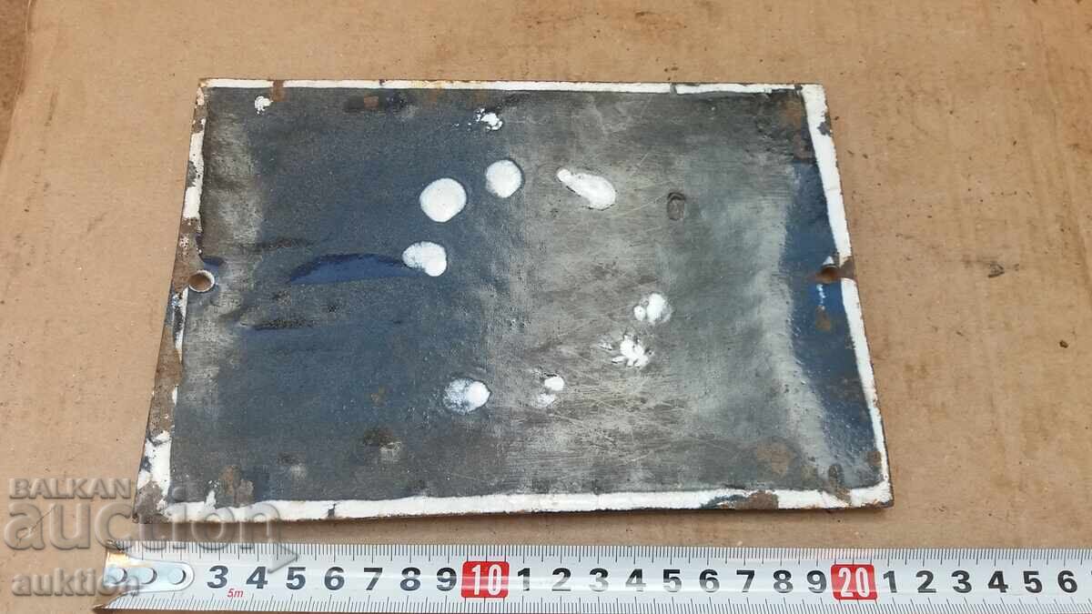 ΣΜΑΛΤΟ SOC. ΔΙΑΓΡΑΜΜΑ - 7 ΣΜΑΛΤΟ SOC. ΔΙΑΓΡΑΜΜΑ - 7