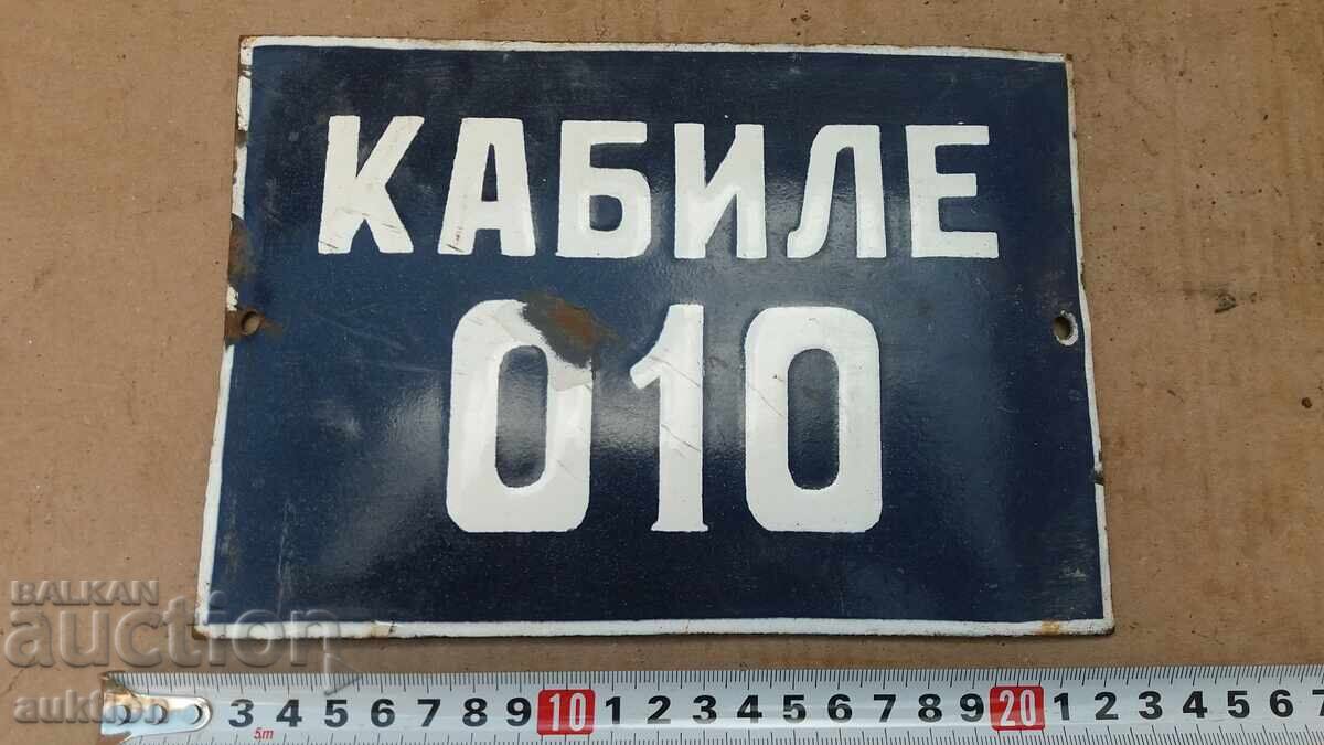 ΣΜΑΛΤΟ SOC. ΔΙΑΓΡΑΜΜΑ ΣΜΑΛΤΟ SOC. ΔΙΑΓΡΑΜΜΑ