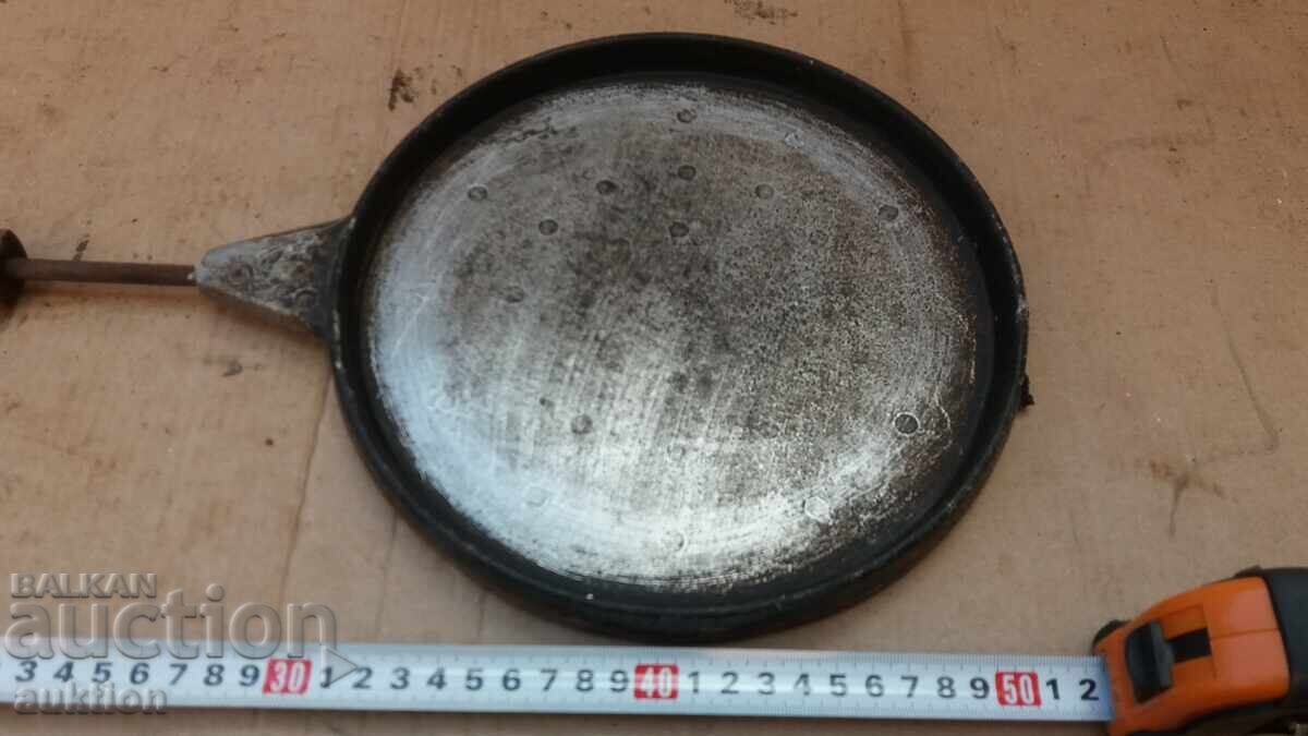 Аукцион СОЦ. САЧ ЗА КАТМИ И ПАЛАЧИНКИ Аукцион СОЦ. САЧ ЗА КАТМИ И ПАЛАЧИНКИ