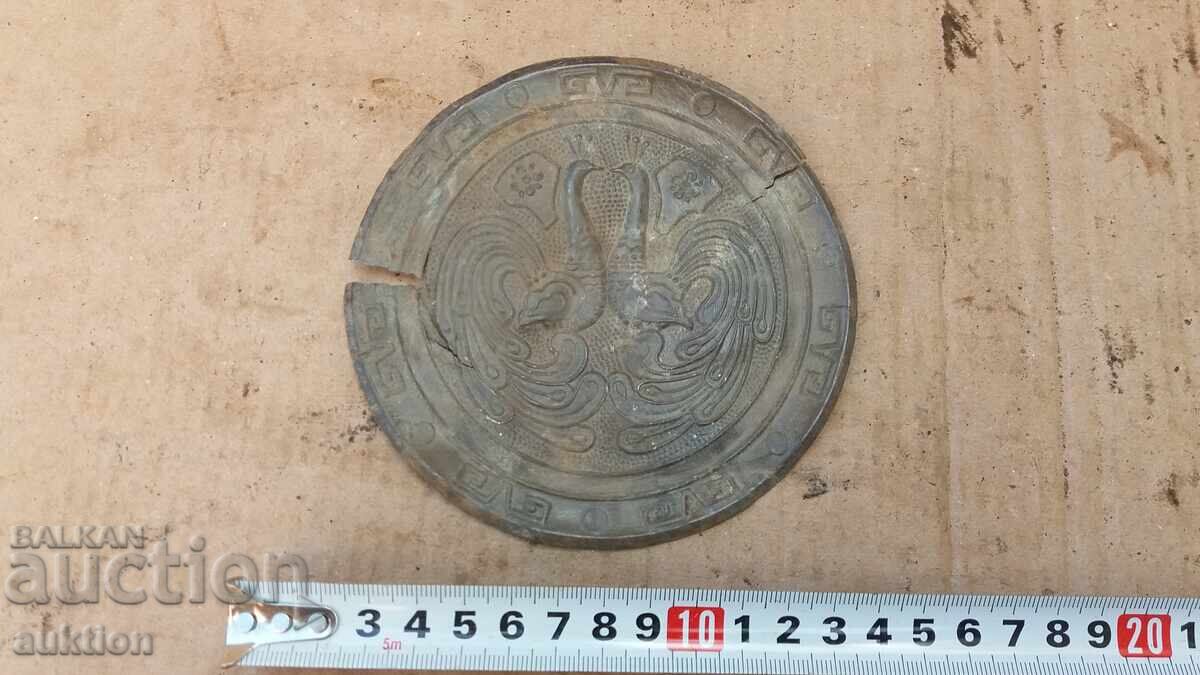 БРОНЗОВА МАЛКА ЧИНИЯ С ОРНАМЕНТ с цена 6.99 лв. | € 3.57 БРОНЗОВА МАЛКА ЧИНИЯ С ОРНАМЕНТ с цена 6.99 лв. | € 3.57