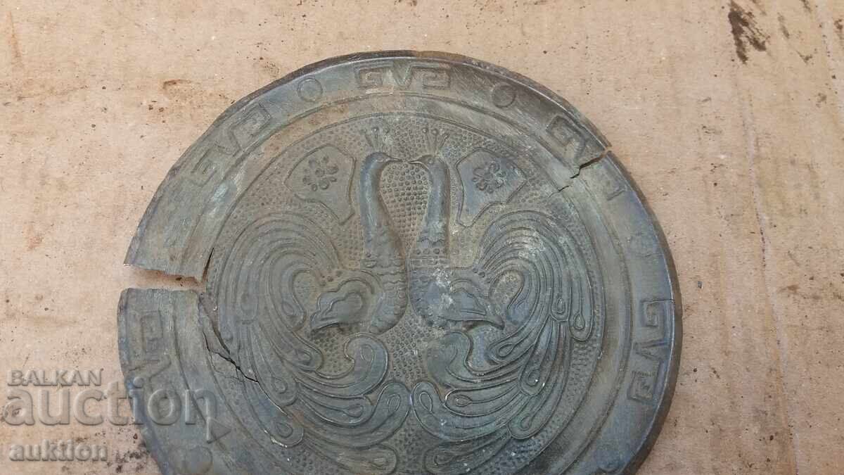 БРОНЗОВА МАЛКА ЧИНИЯ С ОРНАМЕНТ - 6 БРОНЗОВА МАЛКА ЧИНИЯ С ОРНАМЕНТ - 6