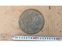 BRONZE SMALL DISH WITH ORNAMENT