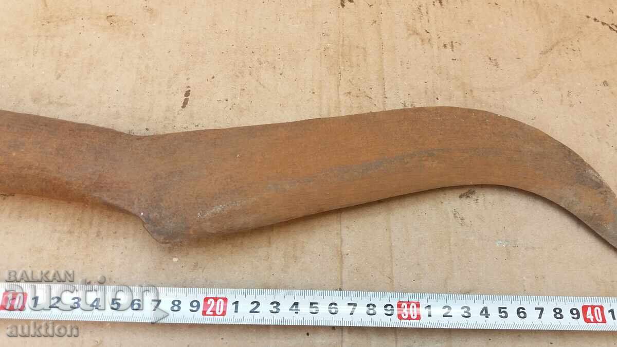 MASSIVE FORGED KOSER, AXE, HATCHET with price 19.99 BGN | € 10.22