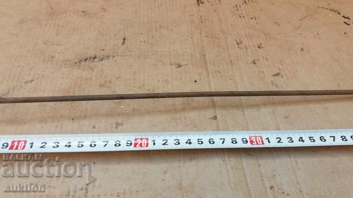 Livrarea LOPATĂ VECHE DE SEMINEU Livrarea LOPATĂ VECHE DE SEMINEU