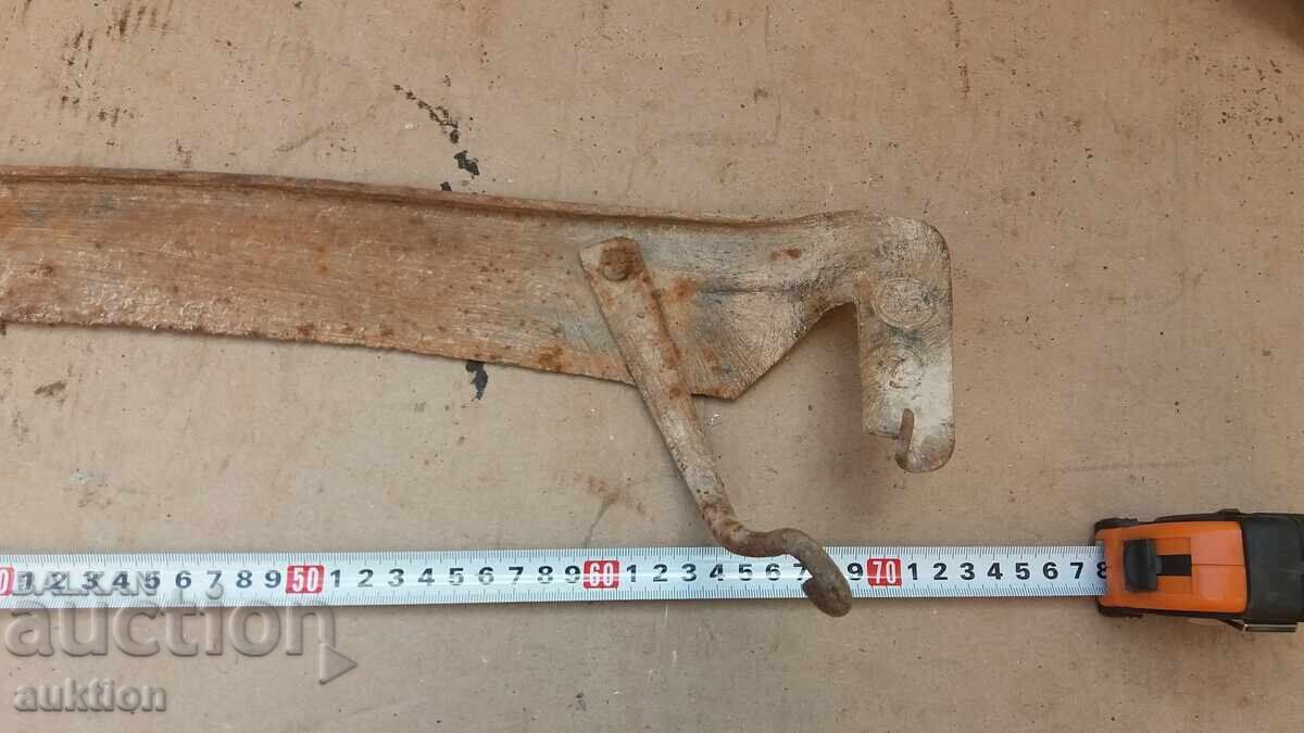 Licitație PĂR BĂTRÂN CU MARCHE