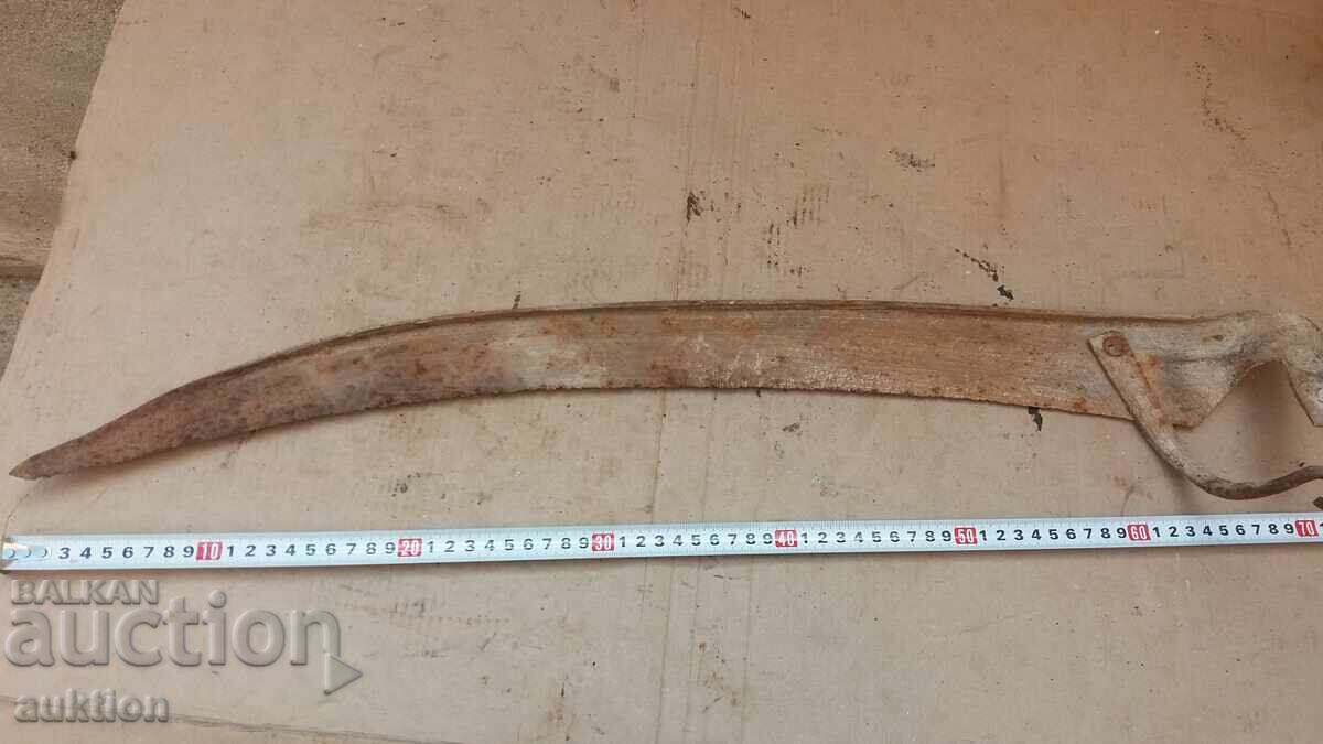 PĂR BĂTRÂN CU MARCHE