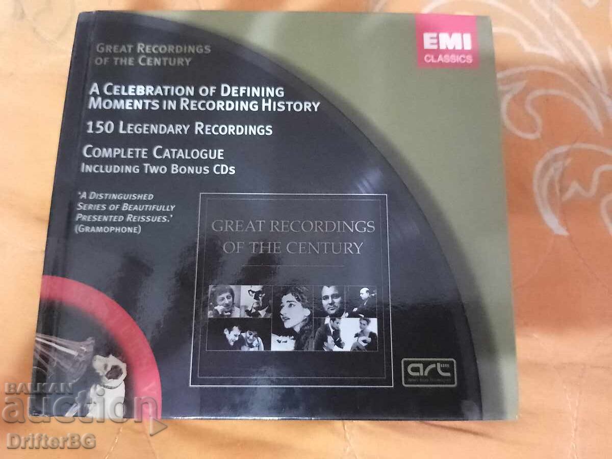 Доставка на CD класика 2 диска Доставка на CD класика 2 диска