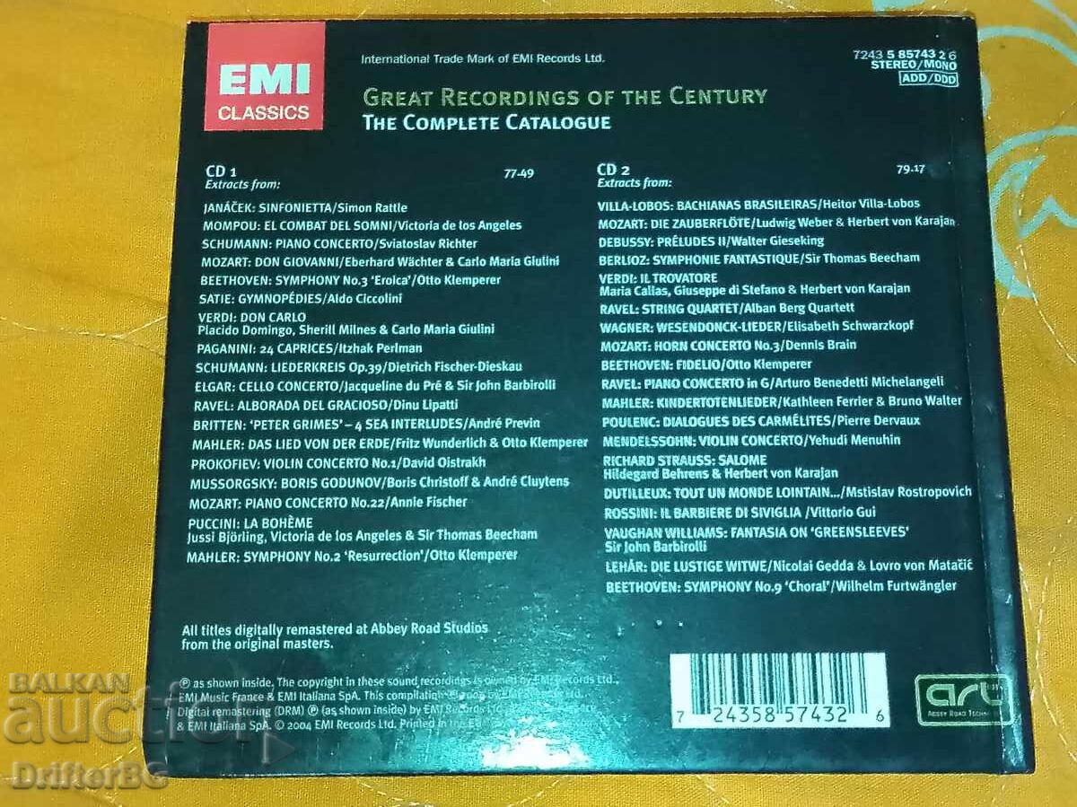 CD класика 2 диска CD класика 2 диска