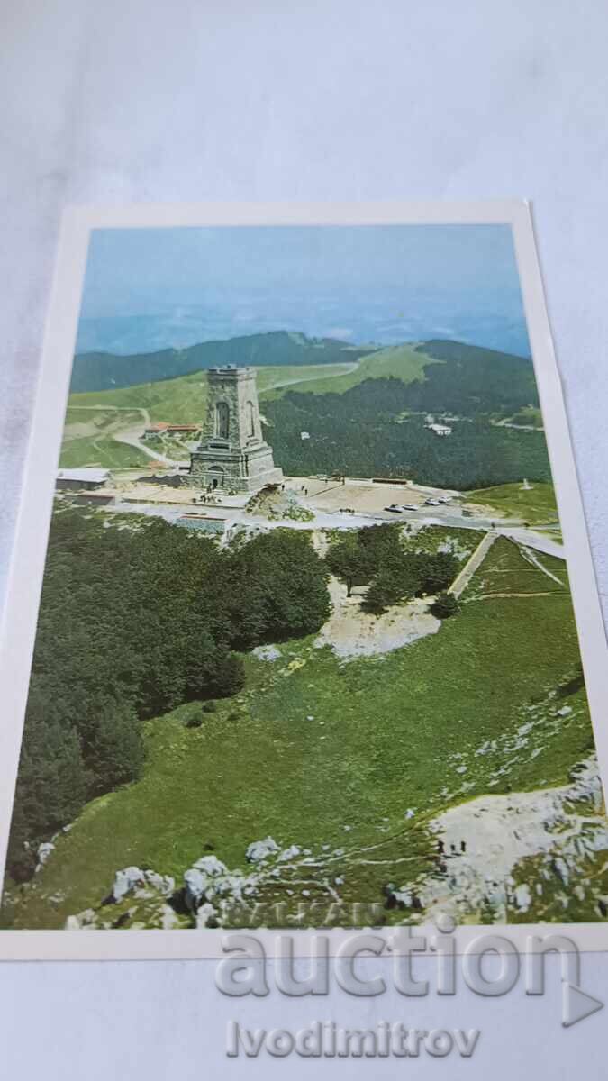 Ευχετήρια Κάρτα Μνημείο Στολέτοφ