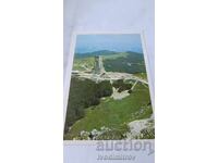 Ευχετήρια Κάρτα Μνημείο Στολέτοφ