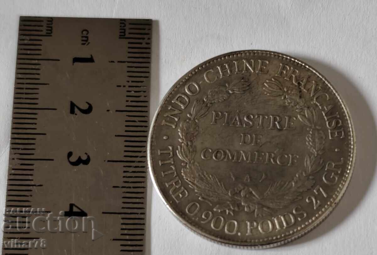 Аукцион Монета- реплика