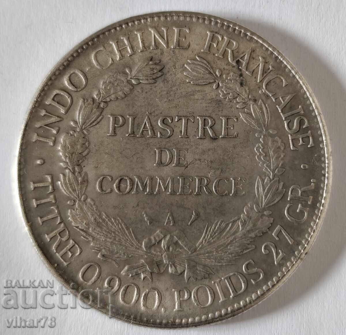 Ρέπλικα νομίσματος