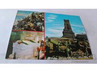 Ταχυδρομική κάρτα Πάρκο-Μουσείο Σίπκα-Μπούζλουτζα Κολάζ 1982