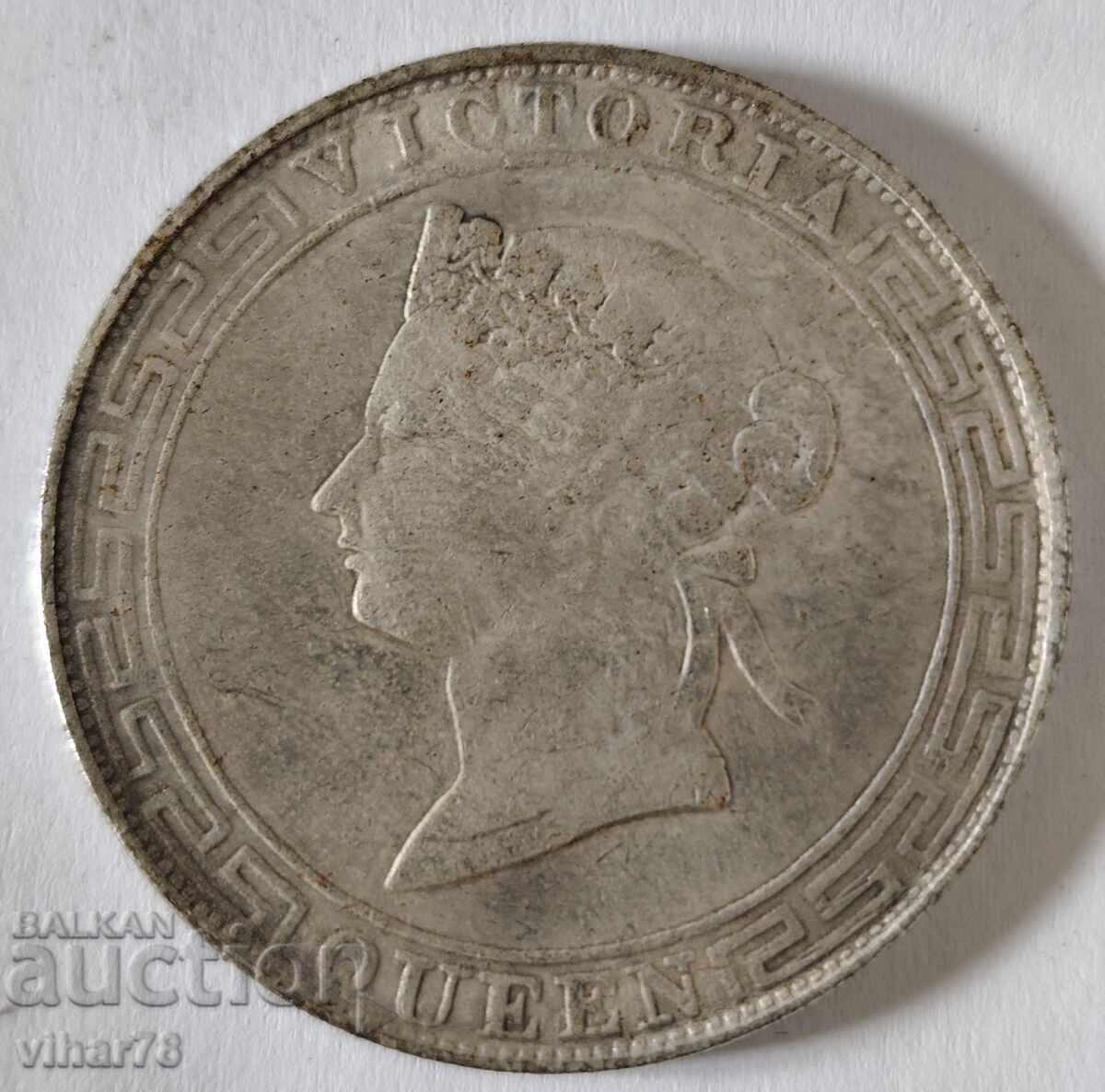 Ρέπλικα νομίσματος με τιμή 25.99 BGN | € 13.29