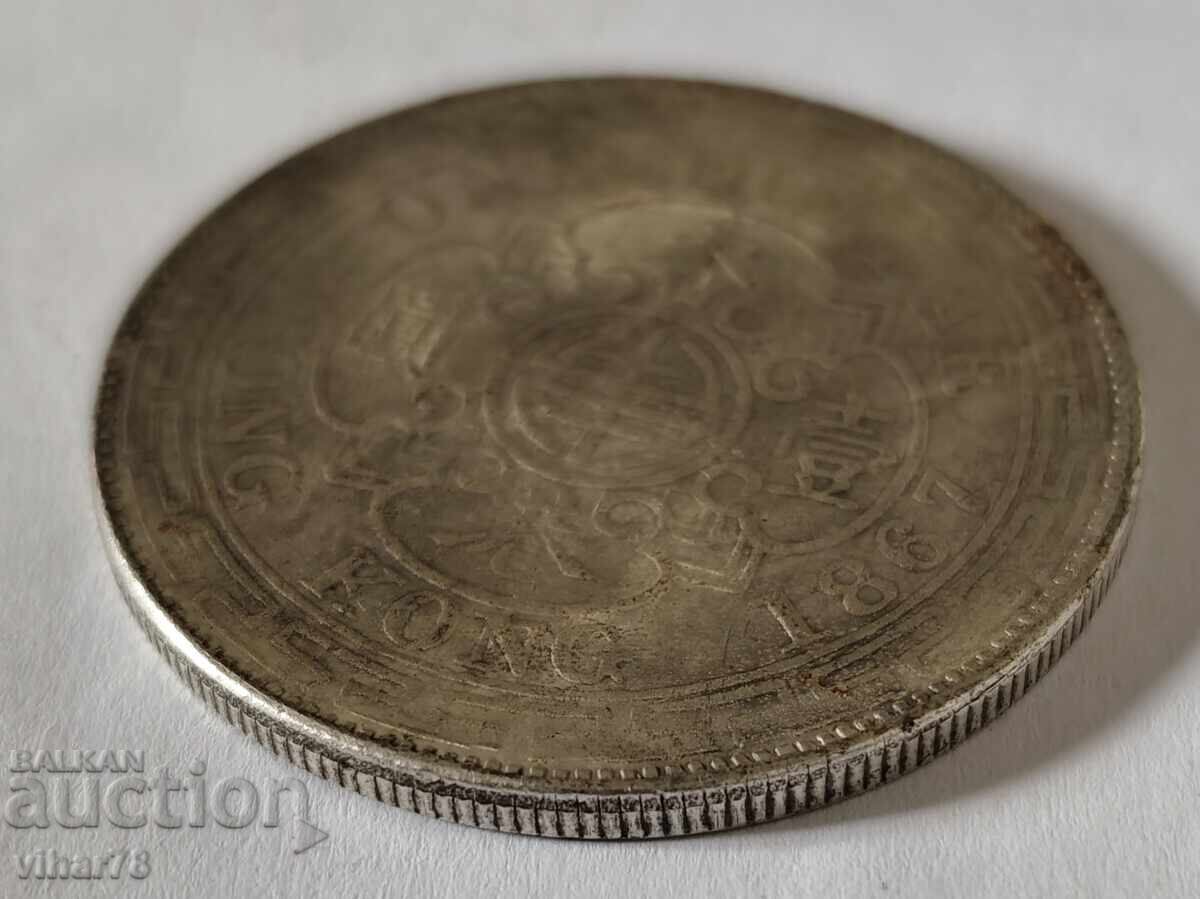 Δημοπρασία Ρέπλικα νομίσματος