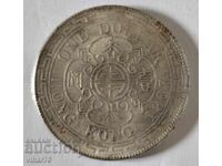 Монета- реплика