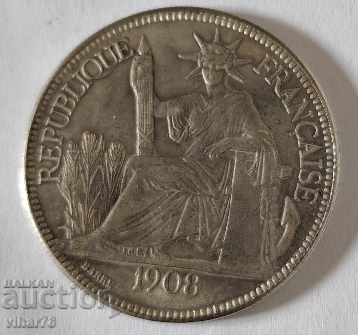 Monedă- replică cu preț 25.99 BGN | € 13.29